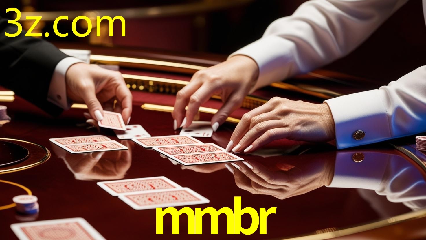 MMBR